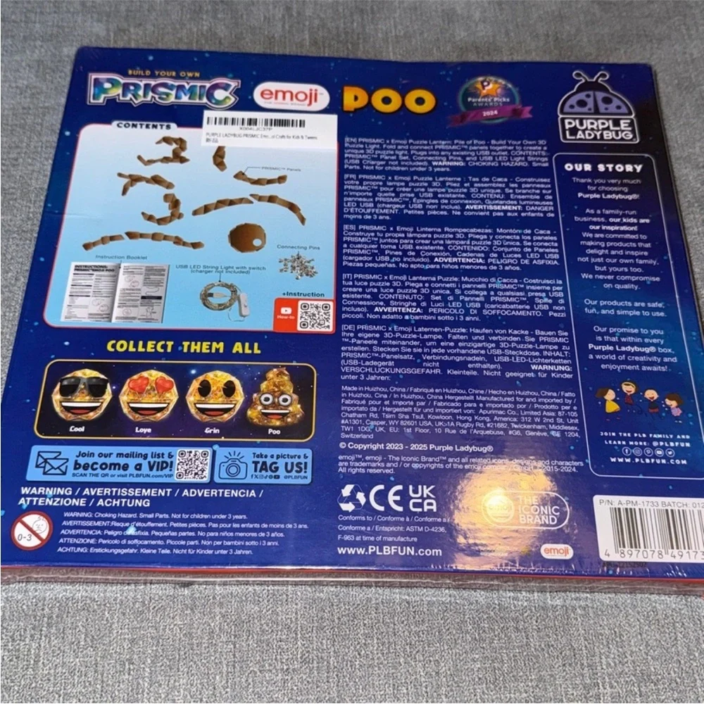 PRISM Emoji Poo 3D Puzzle Craft Kit with LED Lights - Brown